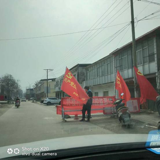 微信图片_20200227200241