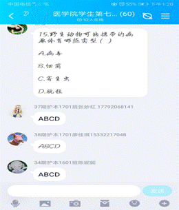 2020-03-01 13:22:52.660000
