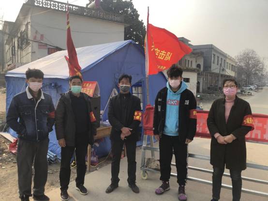 微信图片_20200227200230