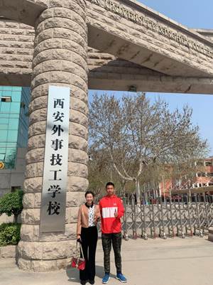 微信图片_20200325094319