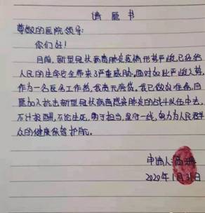 1_副本