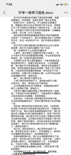 https://img.xiumi.us/xmi/ua/1Jk87/i/890f656b2a11a3d38ad000e77a548317-sz_949514.png