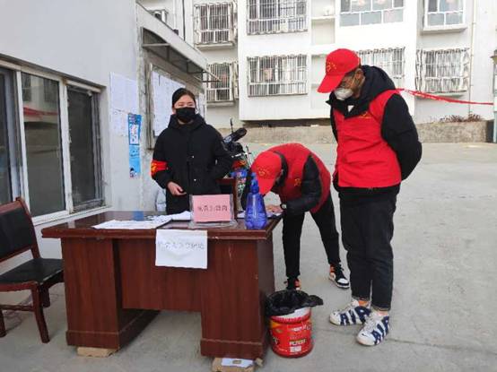 微信图片_20200219160116