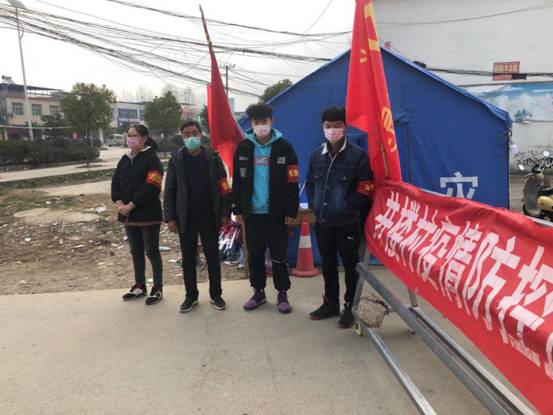 微信图片_20200227200236