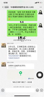 https://img.xiumi.us/xmi/ua/1Jk87/i/659f040bee5c23ba46152049fdc62352-sz_586746.png