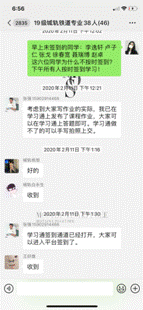 https://img.xiumi.us/xmi/ua/1Jk87/i/e74e5faef6c61eaab9c58cbb36657c1e-sz_548616.png