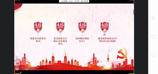 8993edf28d834360a5a31d7f53d2e96