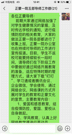 06304fa90854e223d7952d18cb9f9c8