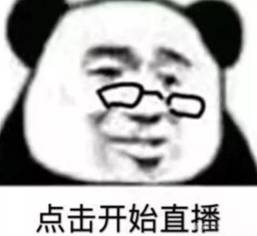 微信图片_20200216220613