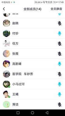 微信图片_20200402143530