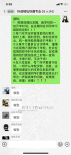 https://img.xiumi.us/xmi/ua/1Jk87/i/aa692e0b1d1196088a67968ae15a8718-sz_549361.png